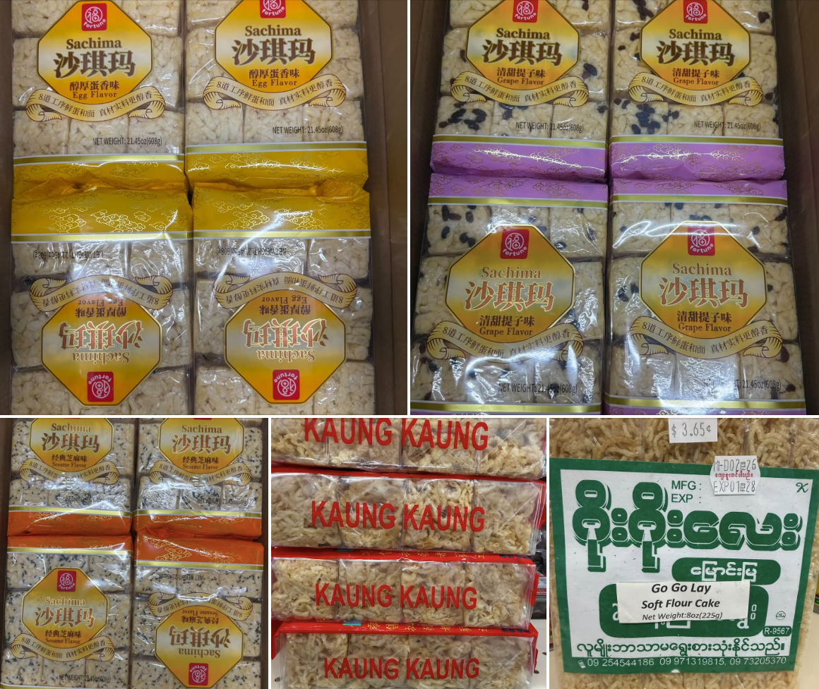 Packaged Burmese snacks including Sachima, Kaung Kaung crisps and Go Go Lay soft flour cake
